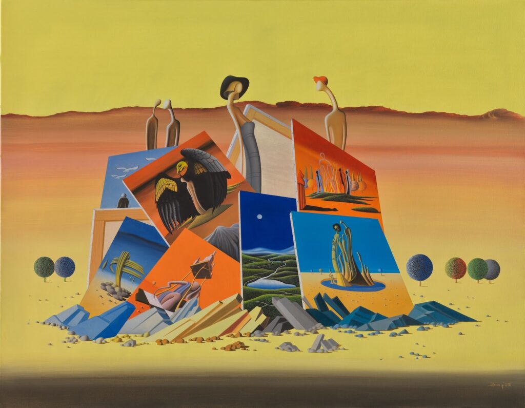 Museo del futuro, 2017